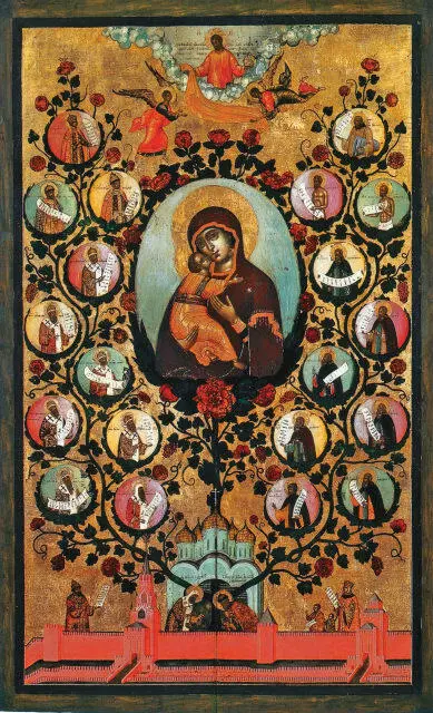 Насаждение древа Государства Московского 1668 Москва Государственная - фото 9