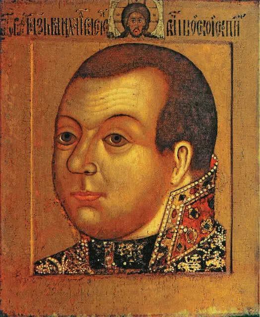 Князь М В СкопинШуйский 16301640е Парсуна Государственная Третъяковская - фото 12