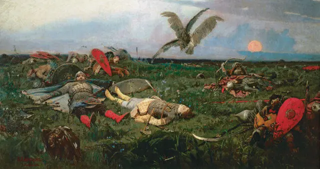 После побоища Игоря Святославича с половцами 1880 Государственная - фото 74