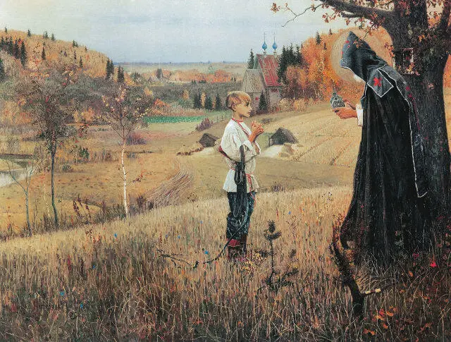 Видение отроку Варфоломею 18891890 Государственная Третьяковская галерея - фото 96