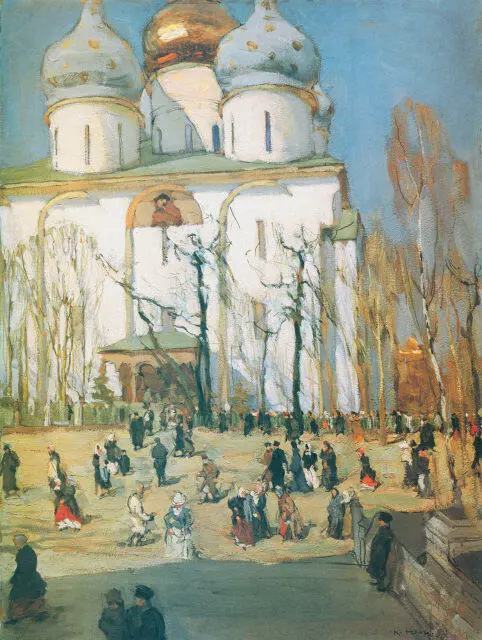 Праздничный день Успенский собор в ТроицеСергиевой лавре 1905 Акварель - фото 103
