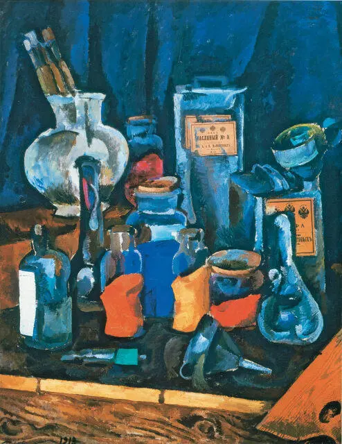 Сухие краски 1912 Холст масло бумажные наклейки Государственная - фото 127