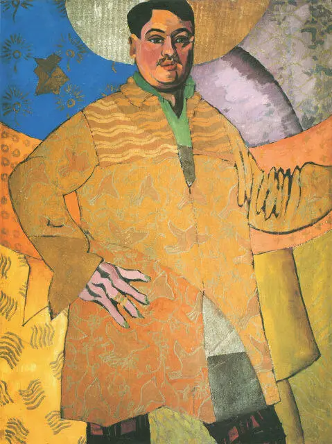 Автопортрет Le Grand Peintre 1915 Государственная Третьяковская галерея - фото 129