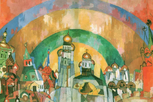 Небосвод Декоративная Москва 1915 Холст масло бумажные наклейки - фото 130