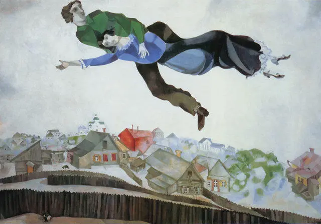 Над городом 19141918 Государственная Третьяковская галерея Москва Малевич - фото 135