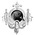 Книга первая Учение о цели бытия Бросаю ли я на людей взоры благосклонные - фото 3