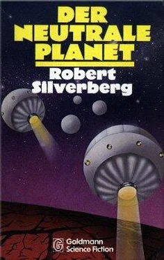 Robert Silverberg Schocktherapie обложка книги