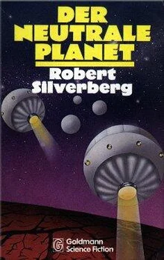 Robert Silverberg Das Ultimatum обложка книги