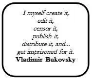 The tiny print on the handmade sheets of paper bent around the Bukovsky quote - фото 1
