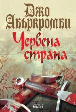 Джо Абъркромби Червена страна обложка книги