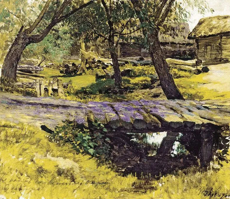 Вечерний звон 1892 Государственная Третьяковская галерея Москва Вечерний - фото 104