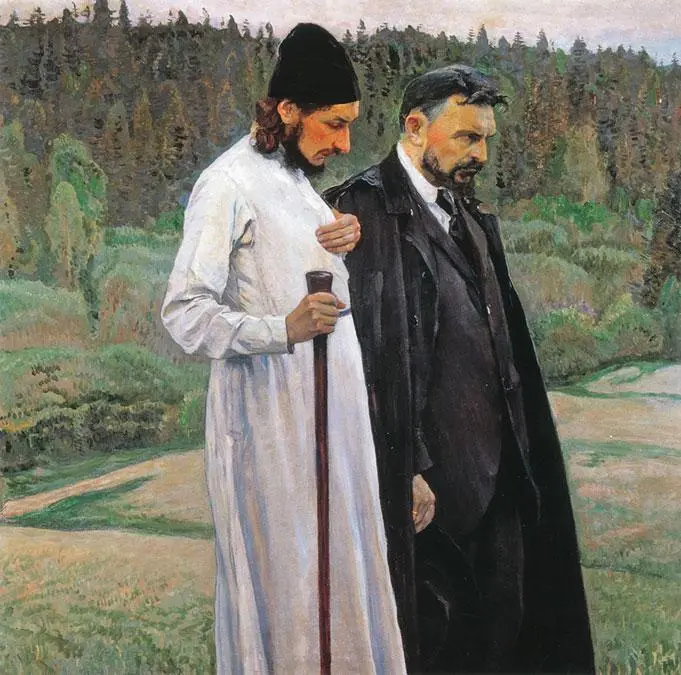 Это был по замыслу художника не только портрет двух друзей но и духовное - фото 119