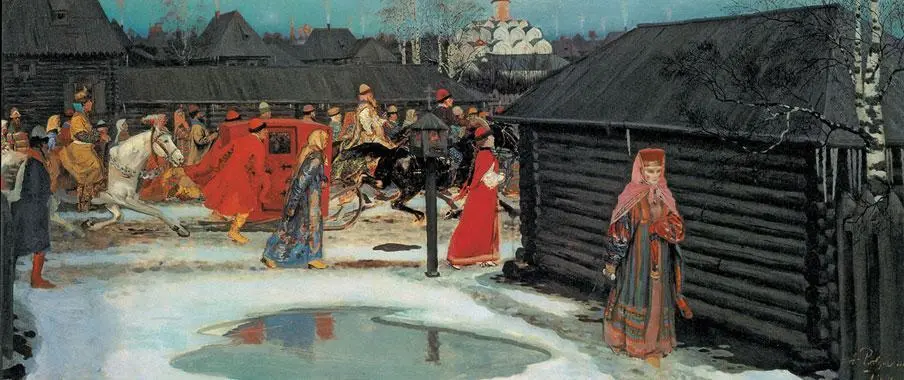 Архипов Абрам Ефимович 18621930 Прачки Конец 1890х Государственная - фото 123