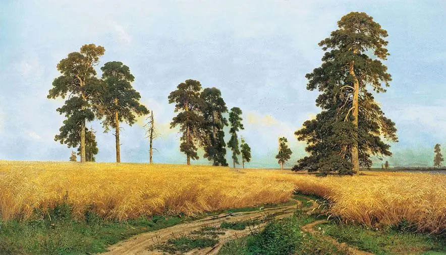Куинджи Архип Иванович 18411910 Украинская ночь 1876 Государственная - фото 94