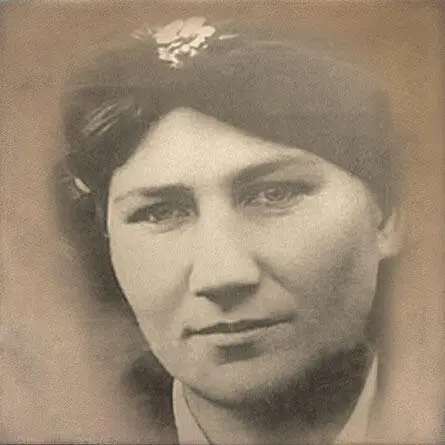 Елизавета Ивановна Чайкина родилась 28 августа 1918 года в деревне Руно - фото 38
