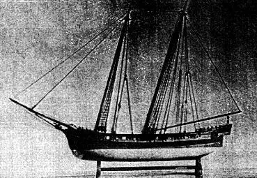 Яхта Royal Transport Вот текст этого разрешительного документа увидевшего - фото 6