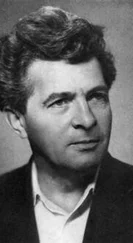 Аврам Гонтарь - Стихотворения