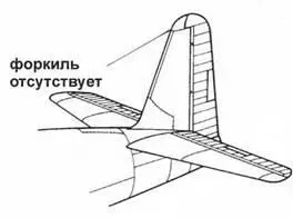 XF8F1 F8F1 Один из первых F8FI BuNo 90438 использовавшийся для - фото 19