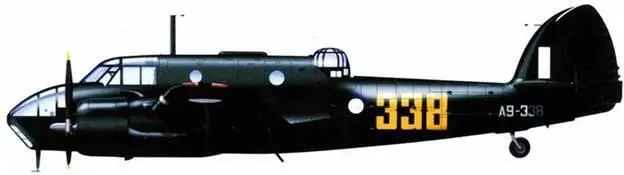 Бристоль Бофорт MkVIII А9ЗЗН из Iго OTU ИстСэйл Виктории Австралия - фото 118