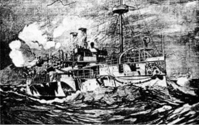 Гавана 15 февраля 1898 г Последние минуты Мэна С рисунка того времени - фото 5