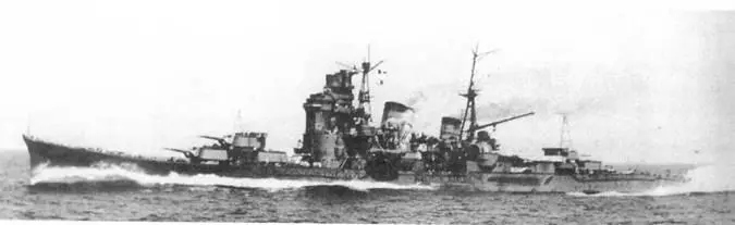Аситара в середине 1930х гг два фото вверху и Миоко 31 марта 1941 г - фото 119