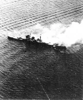 Тяжелый крейсер Начи в бою 5 ноября 1944 i Тяжелый крейсер Начи в бою - фото 146