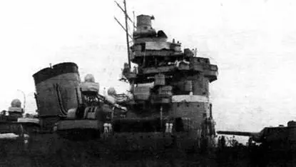 Тяжелые крейсера Асигара вверху и Миоко два фото внизу в конце 1930х - фото 61