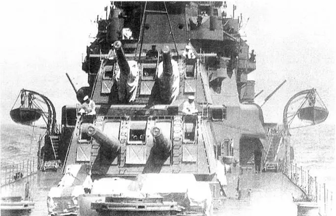 Артиллерия главного калибра крейсера Аоба 1933 г А - фото 96