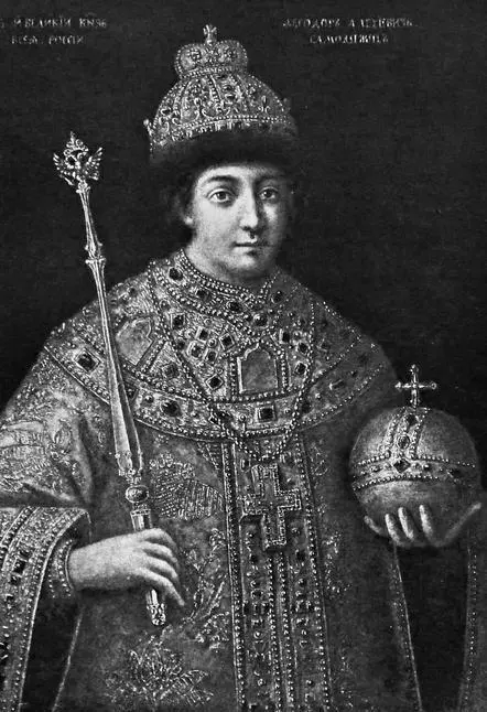 Портрет царя Федора Алексеевича Неизвестный художник До февраля 1676 г - фото 4