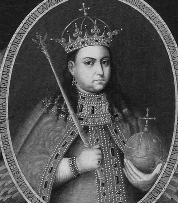 Портрет царевны Софьи Алексеевны Неизвестный западноевропейский художник Как - фото 5