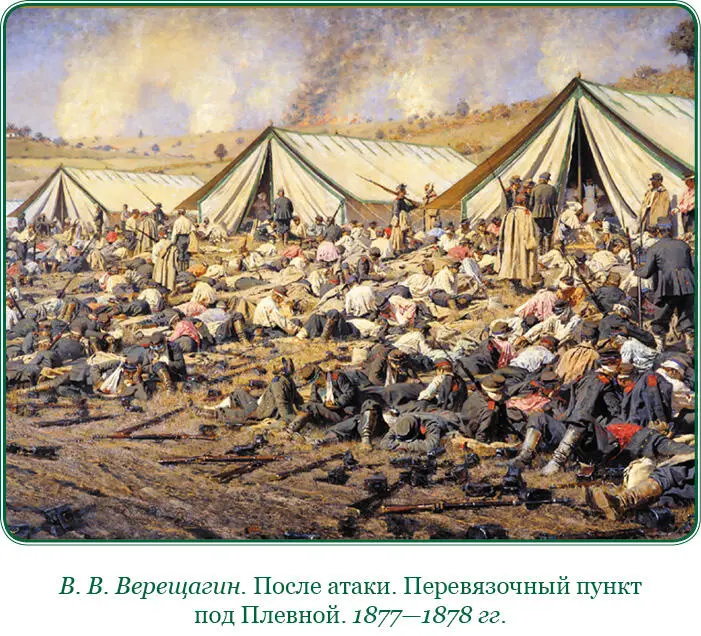 Законность отношений есть первое основание дисциплины Всеми действиями - фото 12