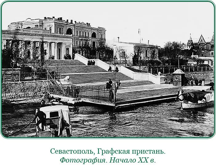 Первое знакомое лицо встреченное мною при сходе на берег был генерал Улагай - фото 10