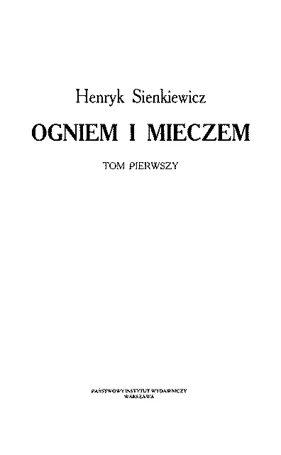 З польської переклав Євген Литвиненко Перекладено за виданням Heniyk - фото 4