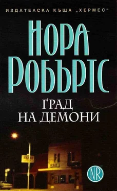 Нора Робъртс Град на демони обложка книги