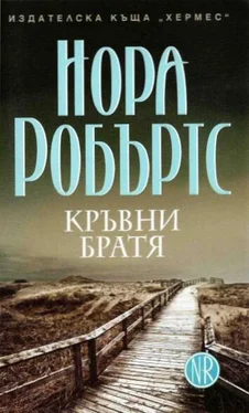 Нора Робъртс Кръвни братя обложка книги