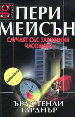 Ърл Гарднър Пери Мейсън: Случаят със заровения часовник обложка книги