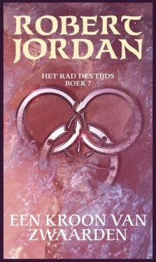 Robert Jordan Een Kroon van Zwarden обложка книги