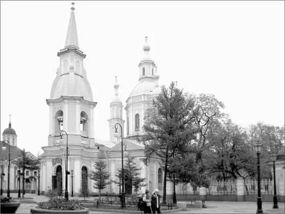 Андреевский собор 2014 год Знак ордена Андрея Первозванного над входными - фото 3