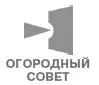 Урожай без химии Как защитить сад и огород от вредителей и болезней не навредив себе - изображение 9