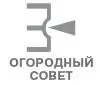 Урожай без химии Как защитить сад и огород от вредителей и болезней не навредив себе - изображение 14