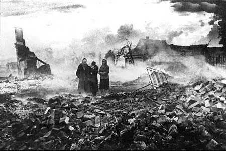 Населенный пункт после боя В этот период Для создания подавляющего - фото 313