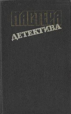 Барнеби Росс Мастера детектива. Выпуск 9 обложка книги