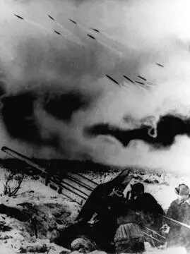 Контрнаступление Красной Армии 19 ноября 1942 года В это же время - фото 16