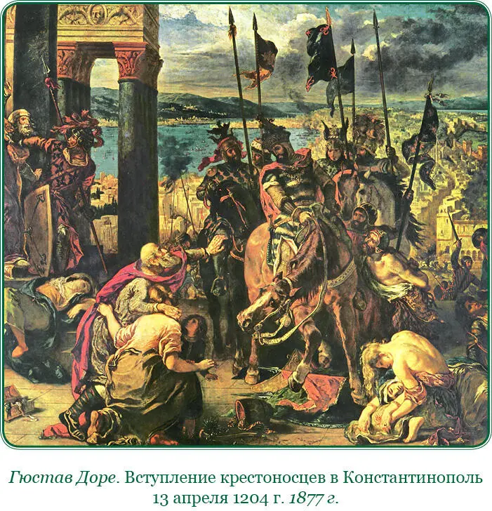 Как известно монгольская волна залила всю Восточную и Среднюю Европу - фото 5