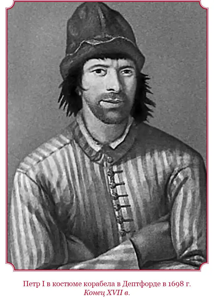 Резолюции на докладные статьи Андрея Юрьевича Кревета 1697 г марта 17 - фото 23
