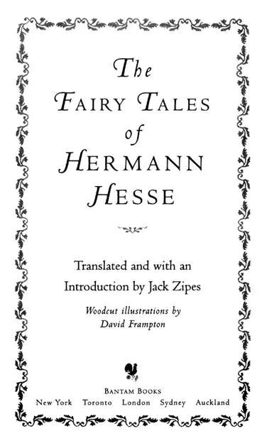 The Fairy Tales of Hermann Hesse Hermann Hesses Fairy Tales and the Pursuit - фото 1