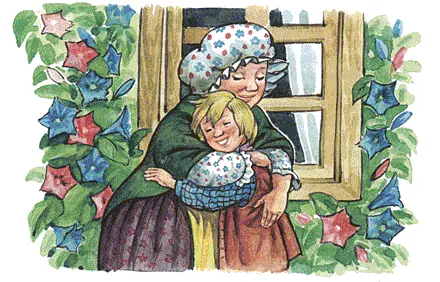 Хто це там гусей випустив Агов хлопчику що ти тут робиш запитала вона і - фото 61