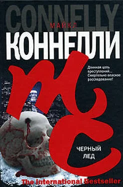 Майкл Коннелли Черный лед обложка книги