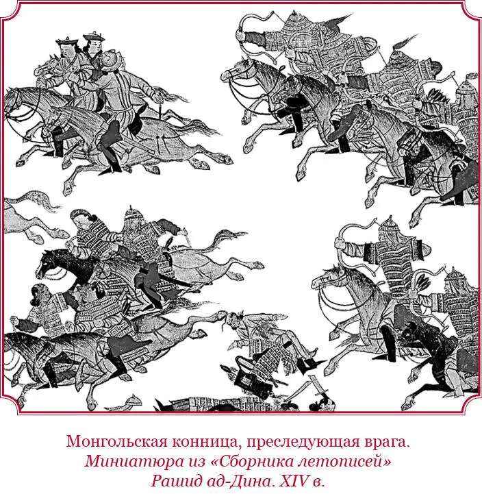 Тем временем сын Ванхана Сэнгум его конюший Хухучу с женой ехали втроем в - фото 53