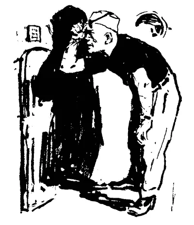 А звідки у вас ця яхта Тут один пан старший лісничий Андрійко замовк - фото 9